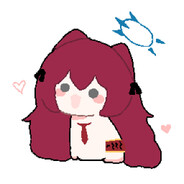 歌赫娜——枣伊吕波