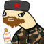 Руски Yes