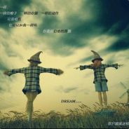 跪求给个吃树钱