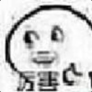 咎折水瓶