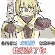 猎人梦境的人偶mortis