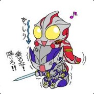 Big Avatar