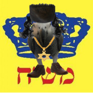 פאקו מאומן