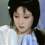 嗳哟，我来的不巧了！