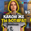 fyjj