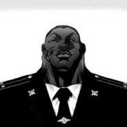 БИБЕР