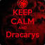 DracaryS