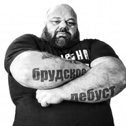 Дебустер быстрого реагирования