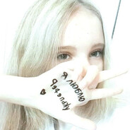 𝙋𝙚4𝙚𝙣ь𝙠𝙖