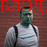 glbev