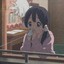 スカハ