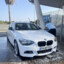 Exoly135i