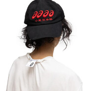 Ginseng Strip 2002