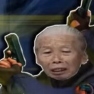 不要欺负小瘸瘸