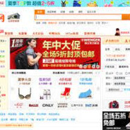 Bzaina brather ( im osome)