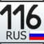 АЙДАР 116 RUS