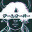 Glitchover_