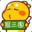 达芬奇