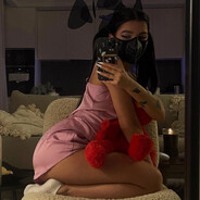 Ради неё | sxxx.