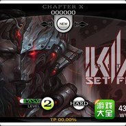 恶魔买没买面膜