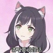 接头霸王 - steam id 76561197961884480