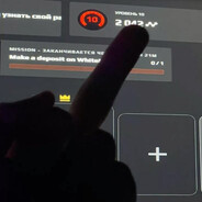 ??? avatar