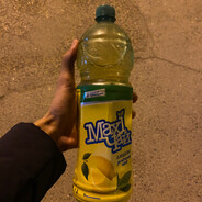 Зелёный макси чай