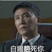 京州市省委常委