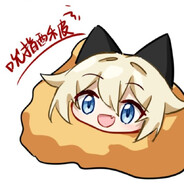 吮指原味哈基米