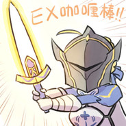 北冥有只琉璃猫