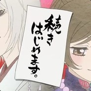 落花时节又逢君