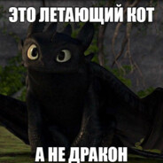 Qu'Sw Jurttix