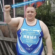 sgushenka