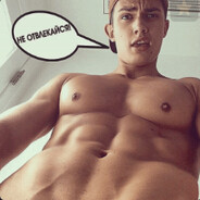 Открыть Профиль