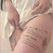 плакал от экстаза