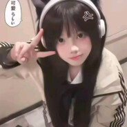 几把一甩，纵横四海