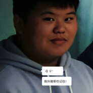 骑着黑猪打天下