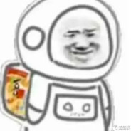 啊啊啊丢了丢了