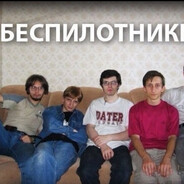 мой повелитель