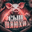 kBadr0b3r's avatar