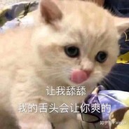 请问IB什么时候起飞？