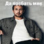 Гнилая Матильда С