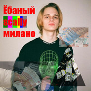 Дядя Дима [ARHANGELSK❀