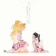 灵灵娘2号机 India