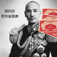 花园口战神常凯申