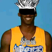 蚵沘·钸涞蒽特