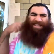 Дядя Эпштейн