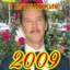 Nestor