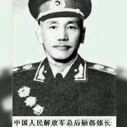 运输大队大队长