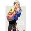 Guren KB